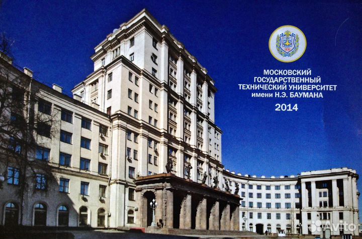 Репетитор по математике, физике Огэ Егэ 7-11 класс