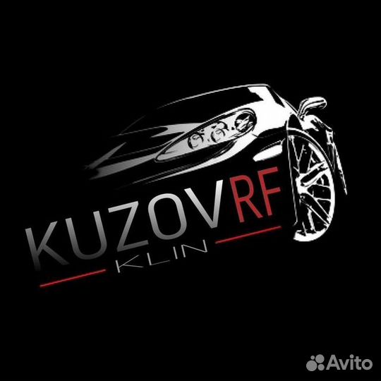 Автомаляр подготовщик