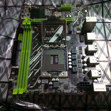 Комплект:2450v2, x79 1356, 16gb ddr 3 1600