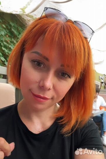 Риэлтор/недвижимость/ю сопровождение