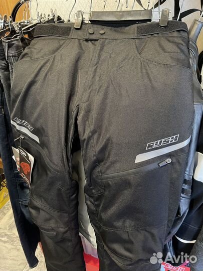 Мотоштаны Rush размеры