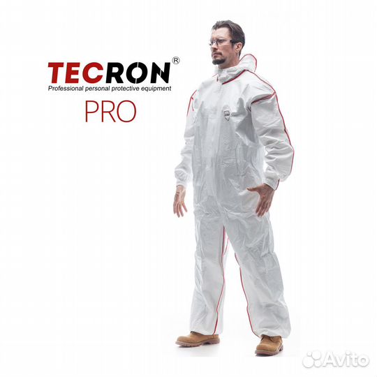 Защитный костюм