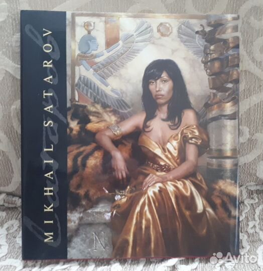 Михаил Сатаров. Mikhail Satarov. Живопись