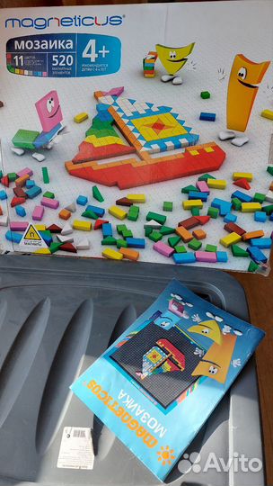 Мозаика магнитная