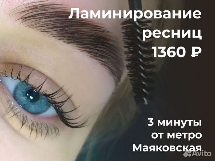 Маникюр + выравнивание + гель-лак в центре