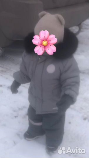 Куртка для мальчика