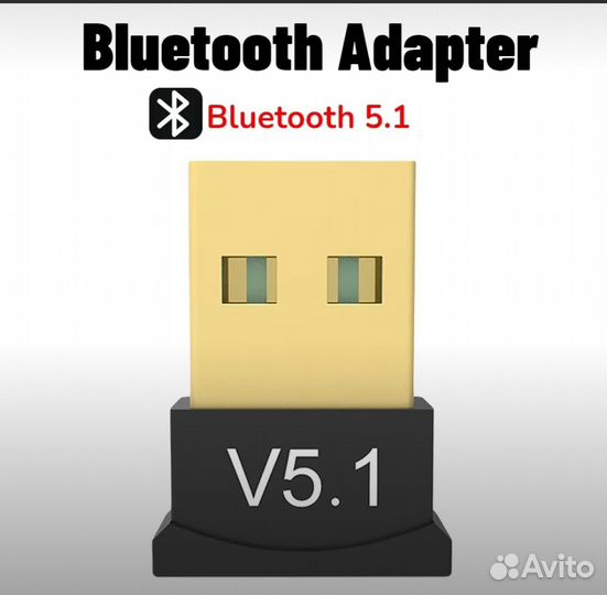 Новый Беспроводной адаптер Bluetooth V5.1 для пк