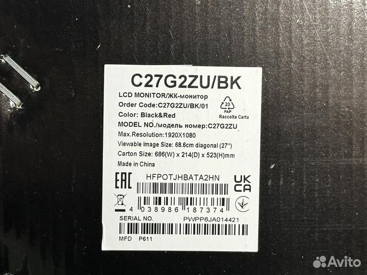 Игровой новый аос 240hz/27дюймов/v.a