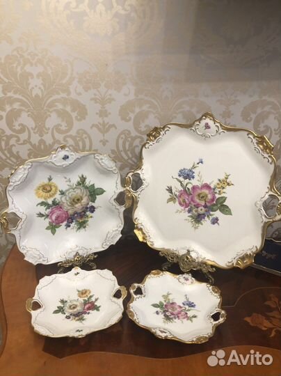 Поднос, блюдо, квадрат с ручками Кайзер, Алка