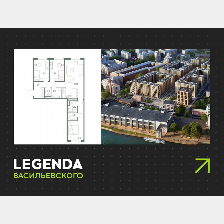 3-к. квартира, 85 м², 5/10 эт.