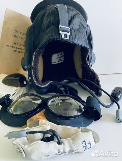 Шлемофон летный зимний ввс СССР