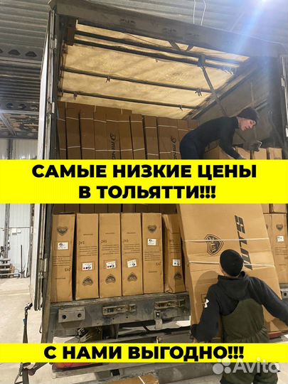 Фэтбайк 26