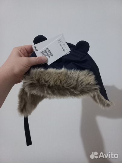 Шапка ушанка зимняя