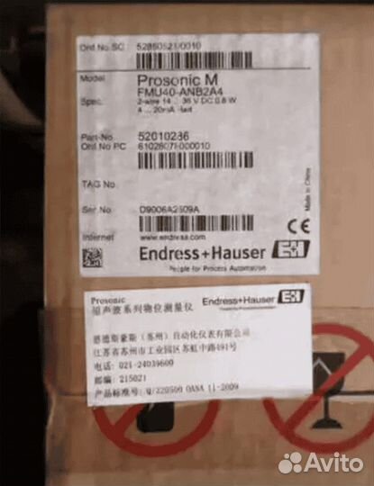 Endress+hauser FMU40-ANB2A4
