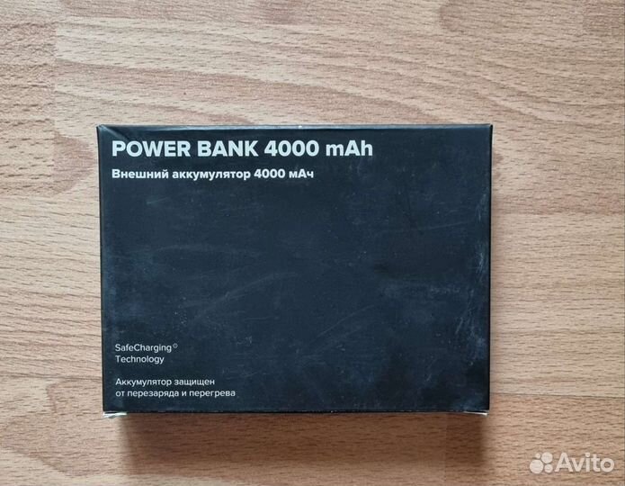 Новый Power Bank 4000mAh