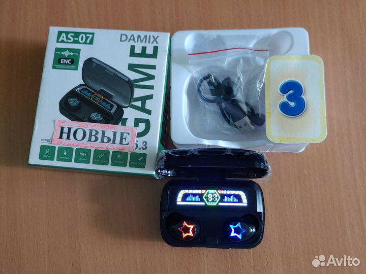 Безпроводные наушники