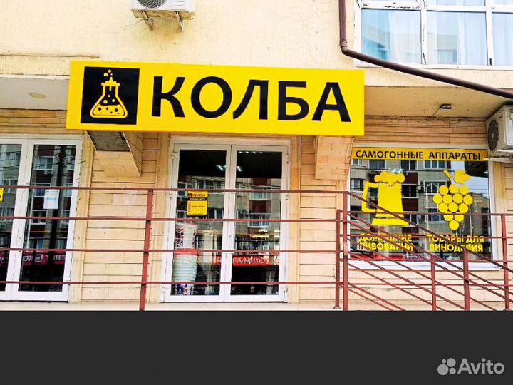 Шприц колбасный на 3 кг вертикальный