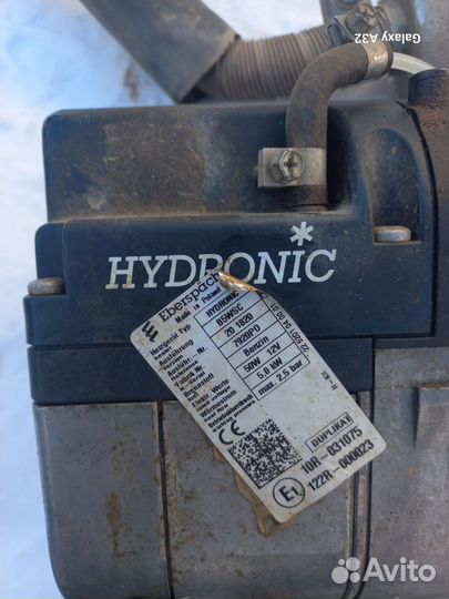 Продам котёл на машину