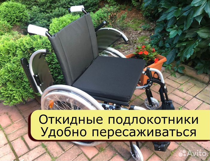 Коляска инвалидная Новая с доставкой Красногорск
