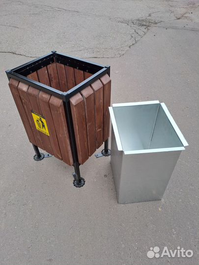 Урна Уличная Для Мусора Элегант