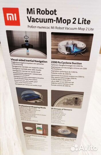 Робот пылесос Xiaomi Mi Robot Vacuum-Mop 2 lite