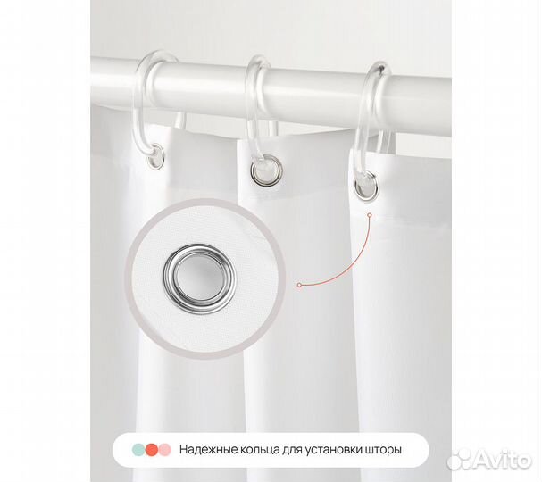 Штора для ванной Home One Stripes Print, 180х180