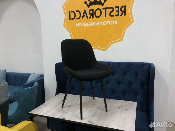 Стулья в наличии