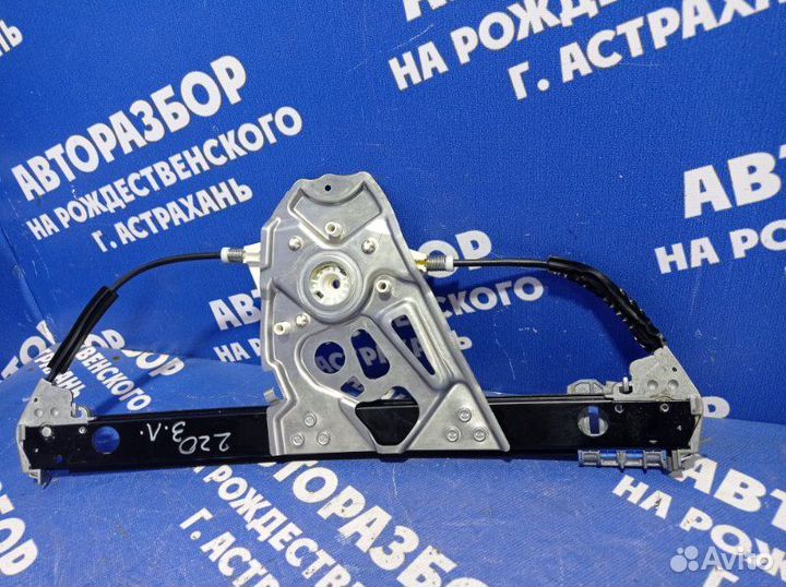 Трапеция стеклоподъемника Mercedes-Benz W220 седан