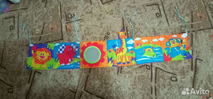 Книжка растяжка на кроватку