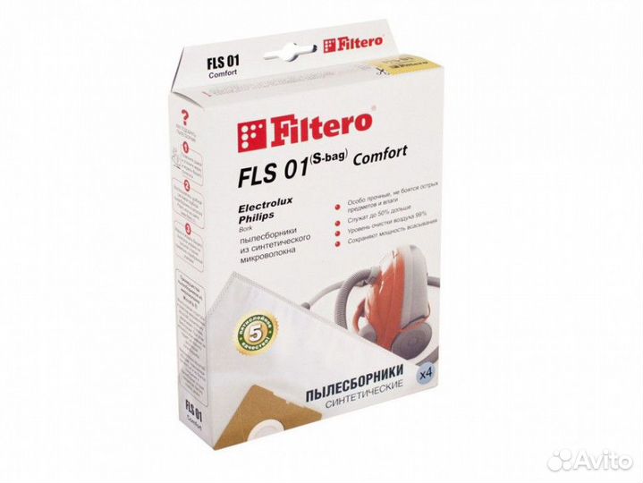 Filtero FLS 01 (S-bag) (4) Comfort, пылесборники