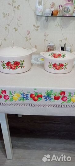 Термокастрюля