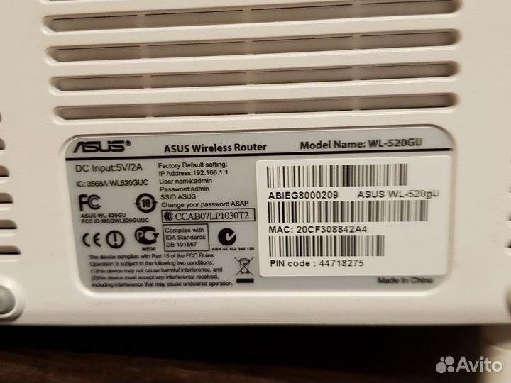 Маршрутизатор (роутер) Asus WL-520GU рабочий