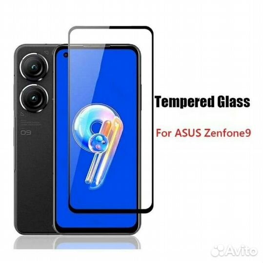 Защитное Стекло