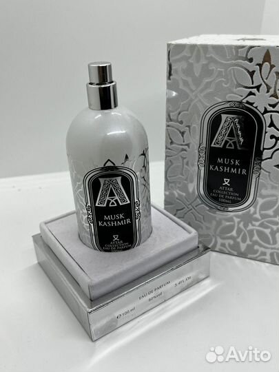 Парфюм Narcos'is Vertus