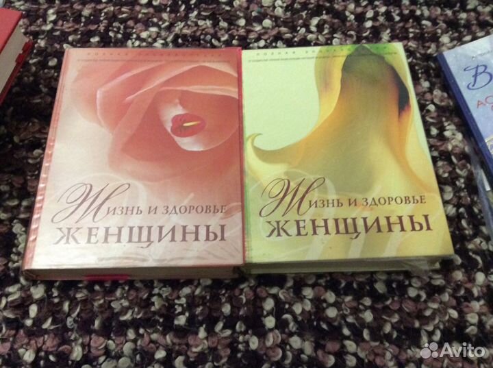 Книги- энциклопедии большого формата