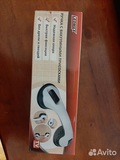 Ручка на присоске