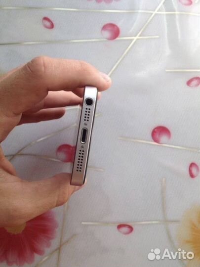 Apple iPhone SE 32GB