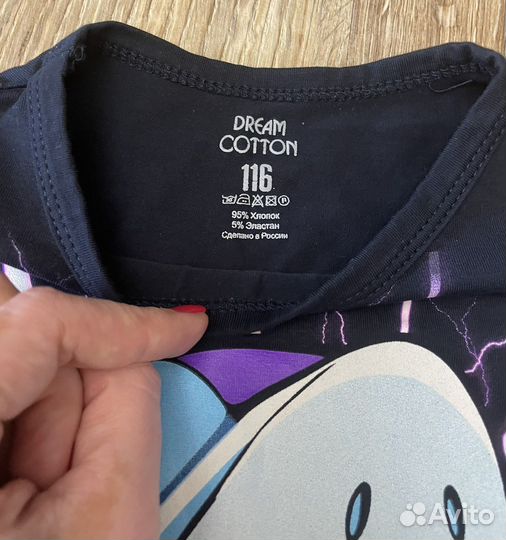 Костюм детский Brawl Stars