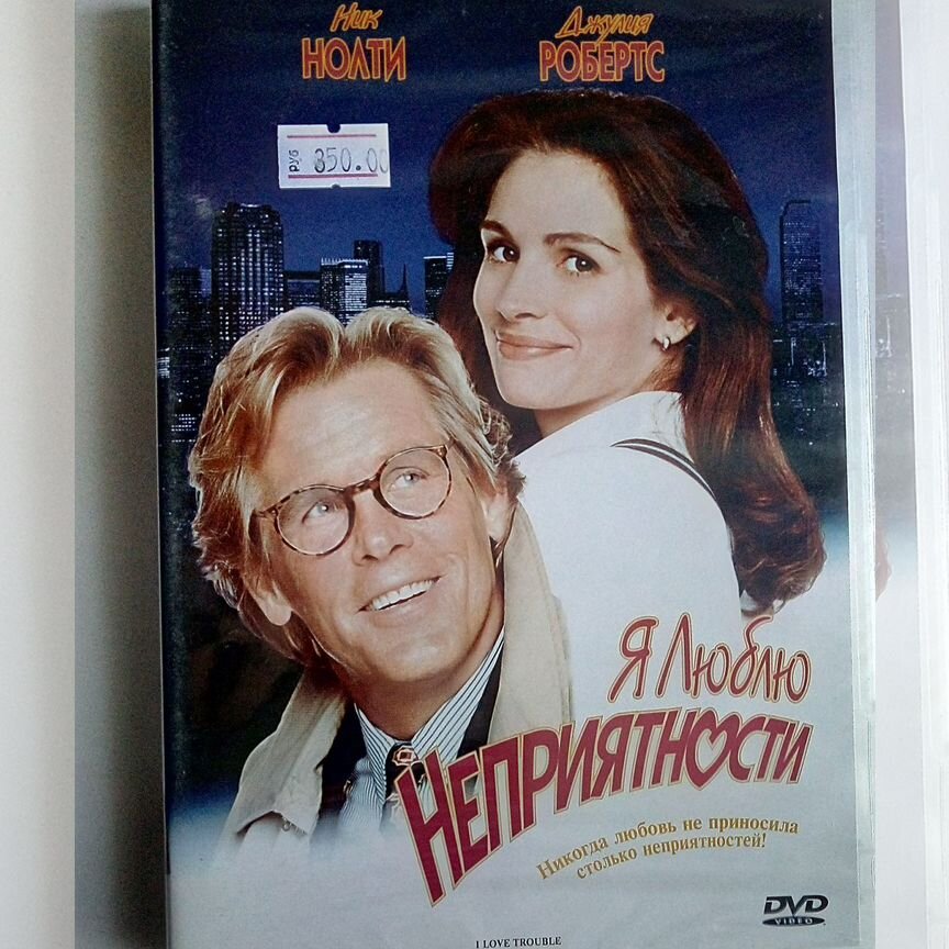 Готтар және қабірдегі секс