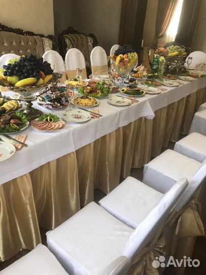 Посуда в аренду