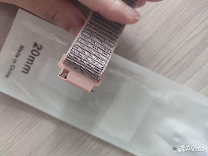 Нейлоновый ремешок для смарт часов 20 мм