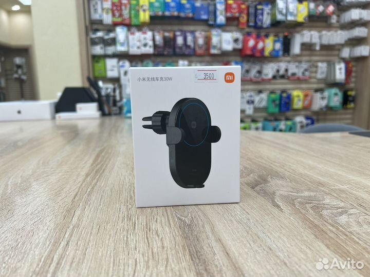 Базу Xiaomi Mi Car Charger 30W