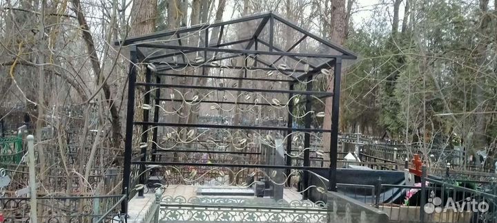 Благоустройство