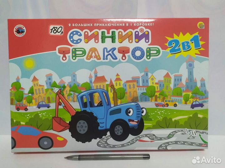 Детские настольные игры