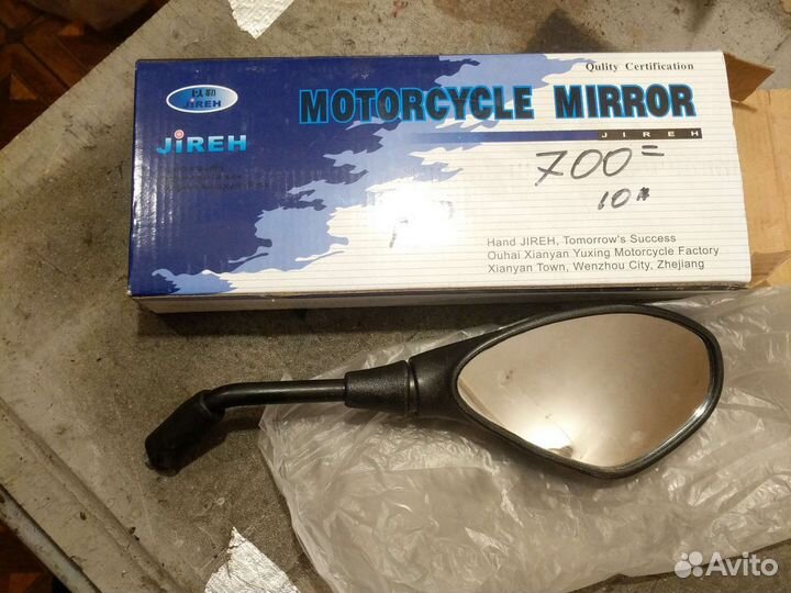 Зеркало на мотоцикл правое