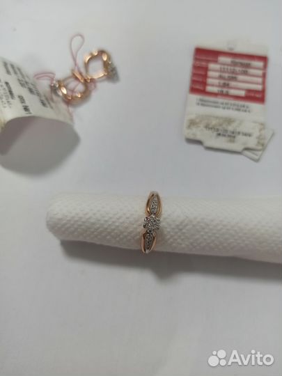 Комплект золотых украшений с бриллиантами