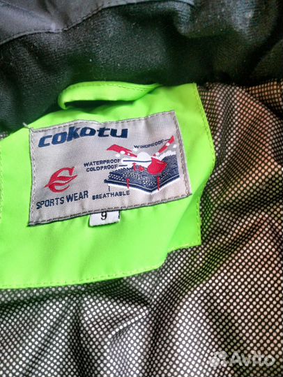 Зимняя куртка 134