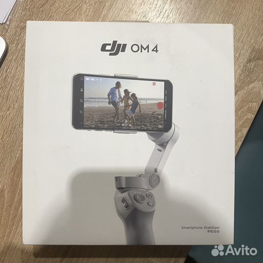 DJI osmo mobile 4