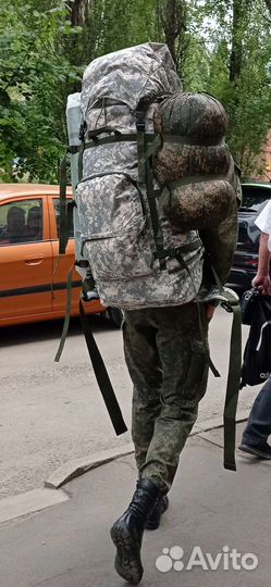 Рюкзак туристический 100 литров