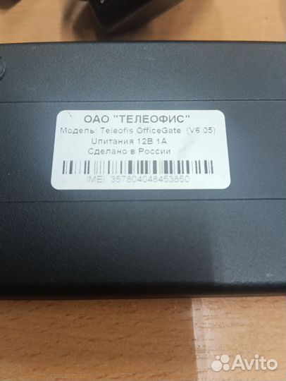 GSM шлюз Teleofiis officeGate(v6.05)